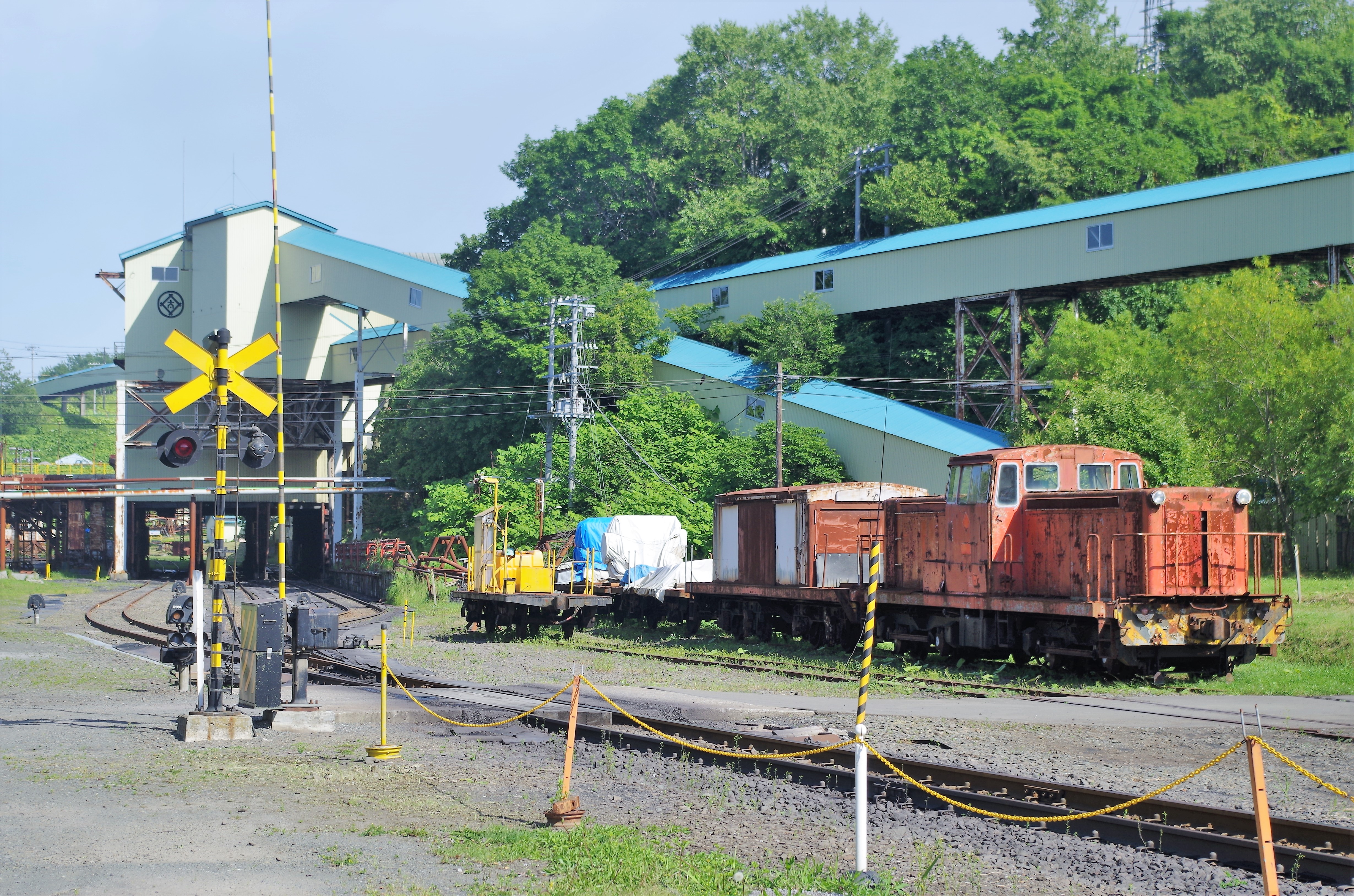 94646 釧路を知ろう Discover Kushiro 